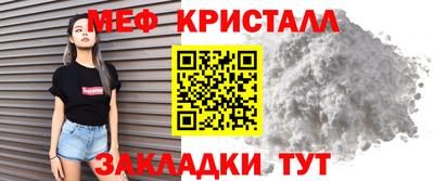 мдпв Красноармейск