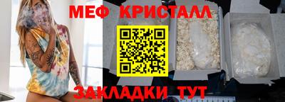 мдпв Красноармейск