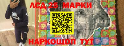 мдпв Красноармейск