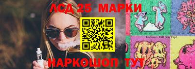 прущая мука Кохма
