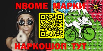 прущая мука Кохма
