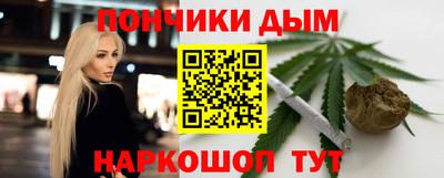 прущая мука Кохма