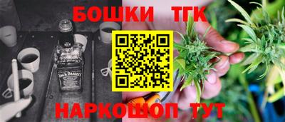 мдпв Красноармейск