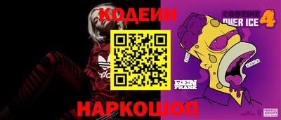 мдпв Красноармейск