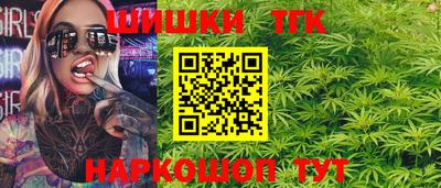 мдпв Красноармейск