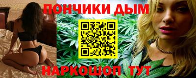 мдпв Красноармейск