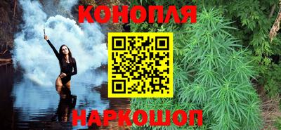прущая мука Кохма