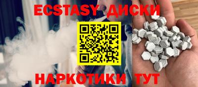мдпв Красноармейск