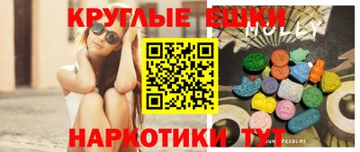 кокс Котовск