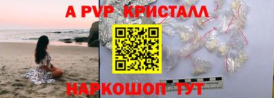 прущая мука Кохма