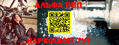 мдпв Красноармейск
