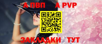 прущая мука Кохма