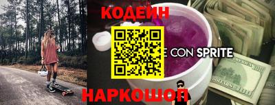 прущая мука Кохма
