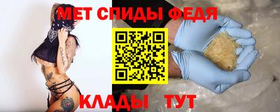 кокс Котовск