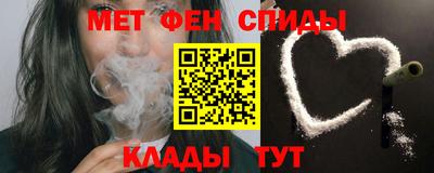 мдпв Красноармейск