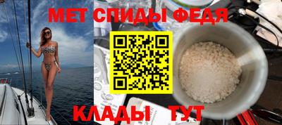 кокс Котовск