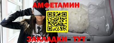 прущая мука Кохма