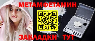 кокс Котовск