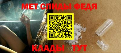кокс Котовск