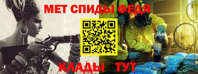 мдпв Красноармейск