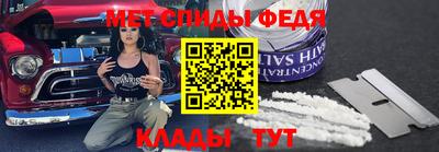 прущая мука Кохма