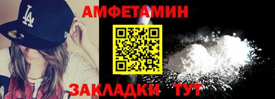 мдпв Красноармейск