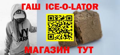 прущая мука Кохма