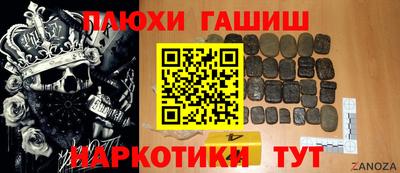 прущая мука Кохма