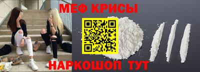 кокс Котовск