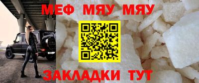 мдпв Красноармейск