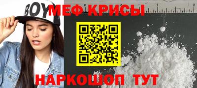кокс Котовск