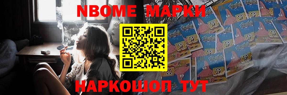 Лсд 25 экстази ecstasy  LSD-25 экстази ecstasy  Вход с VPN  Старая Купавна 